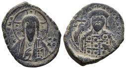 CONSTANTINE X DUCAS (1059-1067). Follis. Constantinople. ( 9.99 g. / 28.9 mm ).