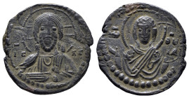 ANONYMOUS FOLLES. Class G. Attributed to Romanus IV (1068-1071). Follis ( 5.87 g. / 26.1 mm ).