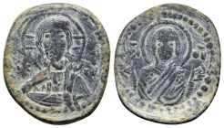 ANONYMOUS FOLLES. Class G. Attributed to Romanus IV (1068-1071). Follis ( 6.59 g. / 29.3 mm ).