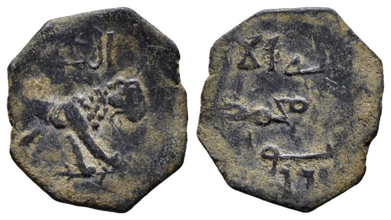 ILKHAN. Ghazan Mahmud, 1295-1304, AE fals ( 2.45 g. / 20 mm ).