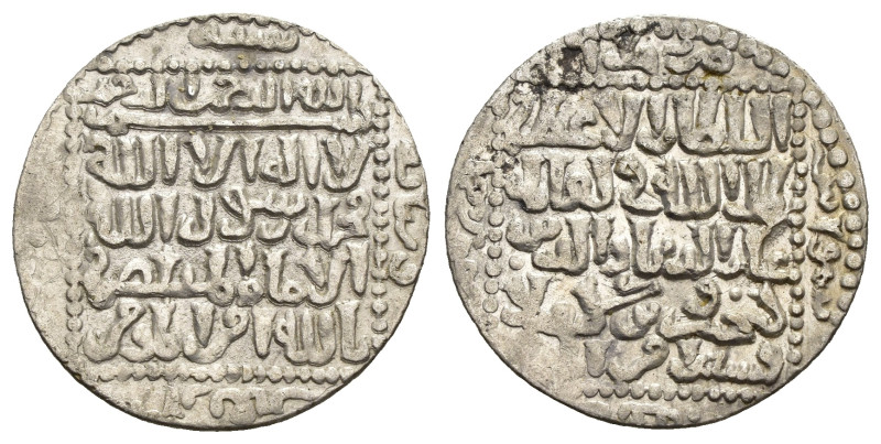 ISLAMIC. AYYUBID. Al-Nasir Yusuf I (Saladin). (AH 564-589 / 1169-1193 AD). Dirha...