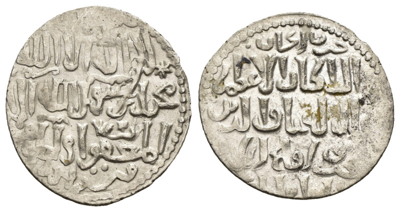 ISLAMIC. Seljuks. Rum. Kay Ka'us II, Qilich Arslan IV & Kay Qubadh II (Joint rul...