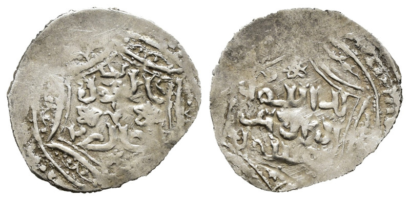 ISLAMIC. Dirham ( 0.86 g. / 20.3 mm ).