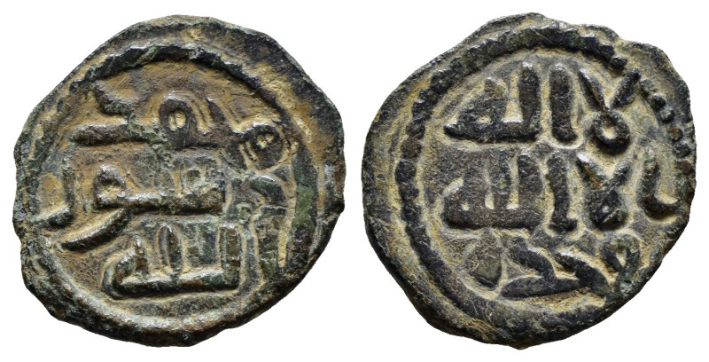 ISLAMIC. Fals Ae. ( 2.91 g. / 19.6 mm ).