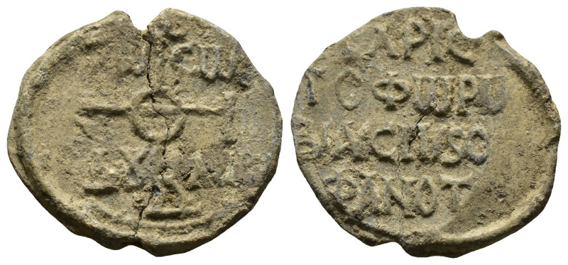 BYZANTINE LEAD SEALS. Uncertain (Circa 8th century). ( 8.09 g. / 27.7 mm ).