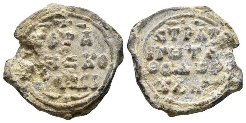 BYZANTINE LEAD SEALS. Uncertain ( 10th-11th ). ( 16.14 g. / 29.7 mm ).