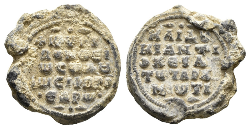 BYZANTINE LEAD SEALS. Uncertain ( 10th-11th ). ( 11.83 g. / 23.6 mm ).