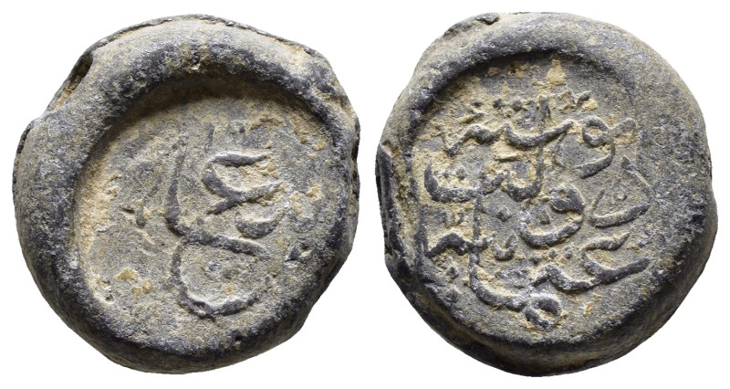 OTTOMAN. PB Bulla (Seal). ( 15.42 g. / 20 mm ).