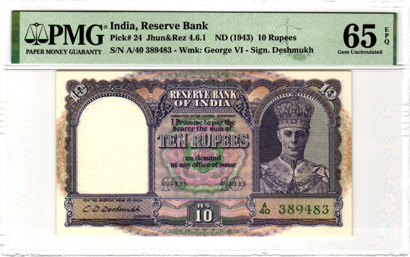 India 10 Rupees 1943 (ND) PMG 65 EPQ Gem Uncirculated

P# 24, N# 203963; # A/4...