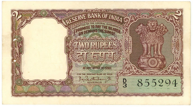 India 2 Rupees 1965 (ND)

P# 31, N# 203521; # D 3 855294; AUNC+, Pinholes