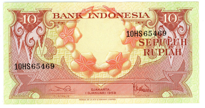 Indonesia 10 Rupiah 1959

P# 66, N# 206925; # 10 HS 65469; UNC