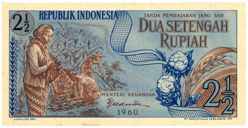 Indonesia 2 1/2 Rupiah 1960

P# 77, N# 202080; # AMD 050777; UNC