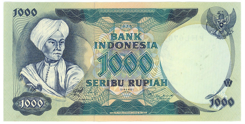 Indonesia 1000 Rupiah 1975

P# 113, N# 214320; # PHL 070902; XF+/AUNC-