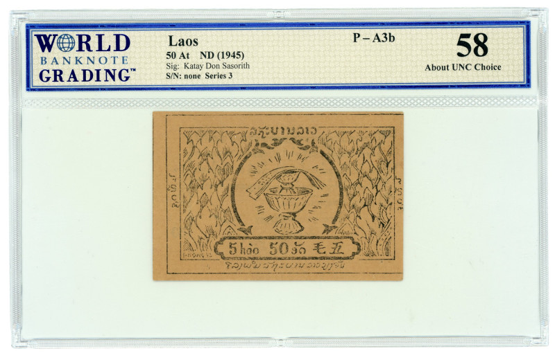 Lao 50 At 1945 (ND) WBG 58 About UNC Choice

P# A3b, N# 215104; Series 3; AUNC