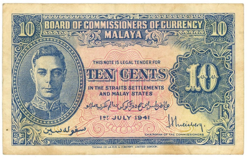 Malaya 10 Cents 1941

P# 8, N# 208691; VF