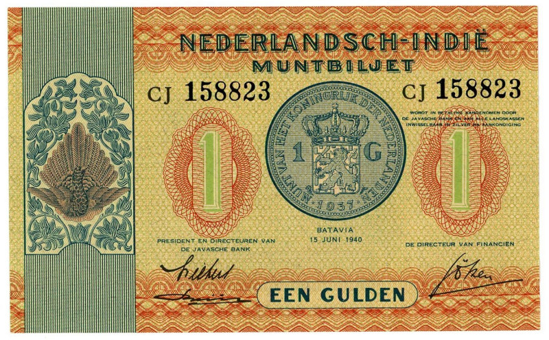 Netherlands Indies 1 Gulden 1940

P# 108b, N# 205407; # CJ 158823; UNC