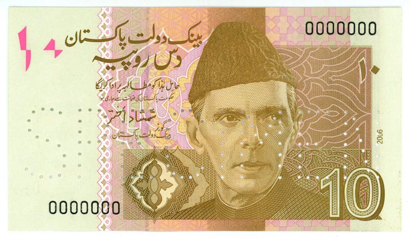 Pakistan 10 Rupees 2006 Specimen

P# 45as, N# 203134; # 0000000; Perfarated SP...