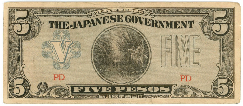 Philippines 5 Pesos 1942 (ND) Japanese Occupation WWII

P# 107a, N# 206408;; #...