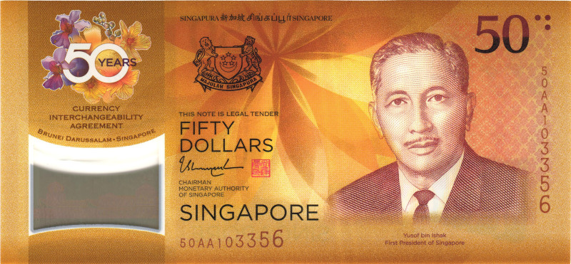 Singapore 50 Dollars 2017 Commemorative Note

P# 62, N# 228307; # AA 50 103356...