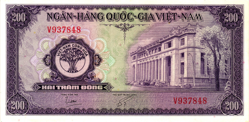 Vietnam South 200 Dong 1958

P# 9a, N# 208449; # V 937848; AUNC+/UNC-