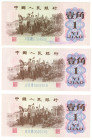 China 3 x 1 Jiao 1962 With Consecutive Pair