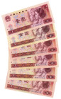 China 6 x 1 Yuan 1980