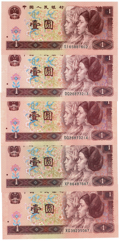 China 5 x 1 Yuan 1996

P# 884g, N# 205002; XF-UNC