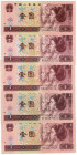 China 5 x 1 Yuan 1996