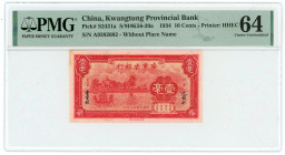 China Kwangtung Provincial Bank 10 Cents 1934 PMG 64 Choice Uncirculated