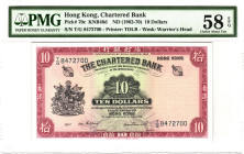 Hong Kong Charteder Bank 10 Dollars 1962 - 1970 (ND) PMG 58 EPQ Choice About Unc