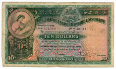 Hong Kong 10 Dollars 1956
