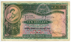 Hong Kong 10 Dollars 1958