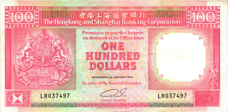 Hong Kong 100 Dollars 1990

P# 198b, N# 211283; # LR 037497; VF