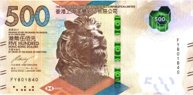 Hong Kong 500 Dollars 2020