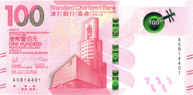 Hong Kong Standard Chartered Bank 100 Dollars 2020