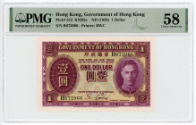 Hong Kong 1 Dollar 1936 (ND) PMG 58 Choice About Uncirculated