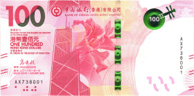 Hong Kong Bank of China 100 Dollars 2018