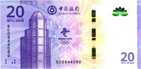 Macao 20 Patacas 2022