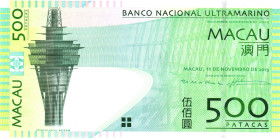 Macao Banco Nacional Ultramarino 500 Patacas 2013