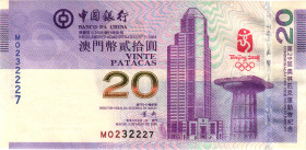 Macao 20 Patacas 2008