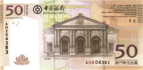 Macao Banco da China 50 Patacas 2017