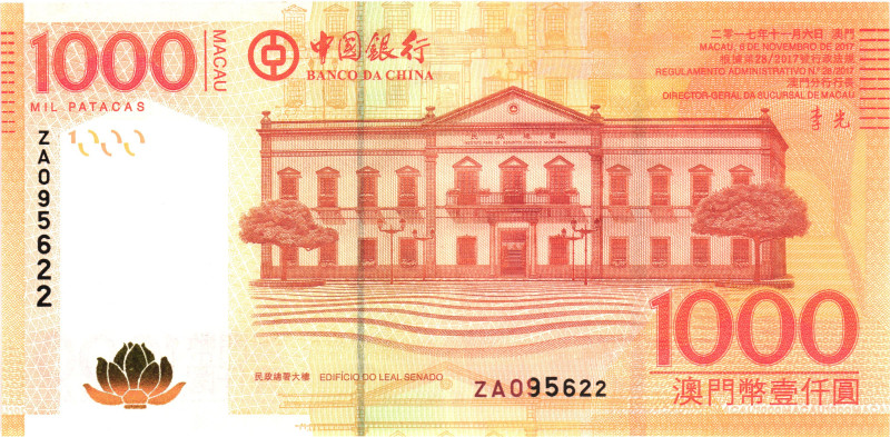 Macao Banco da China 1000 Patacas 2017

P# 113b, N# 228377; # ZA 095622; UNC