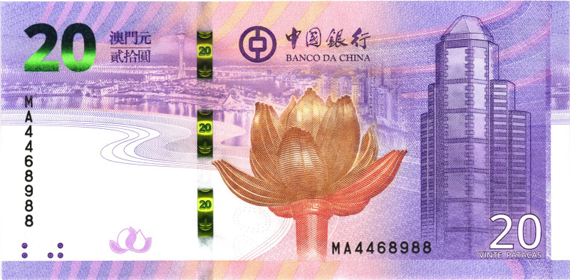 Macao Banco da China 20 Patacas 2019

P# 127, N# 217033; # MA 4468988; UNC