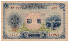 Taiwan 1 Yuan 1915 (ND)