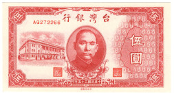 Taiwan 5 Yuan 1946