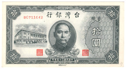 Taiwan 10 Yuan 1946