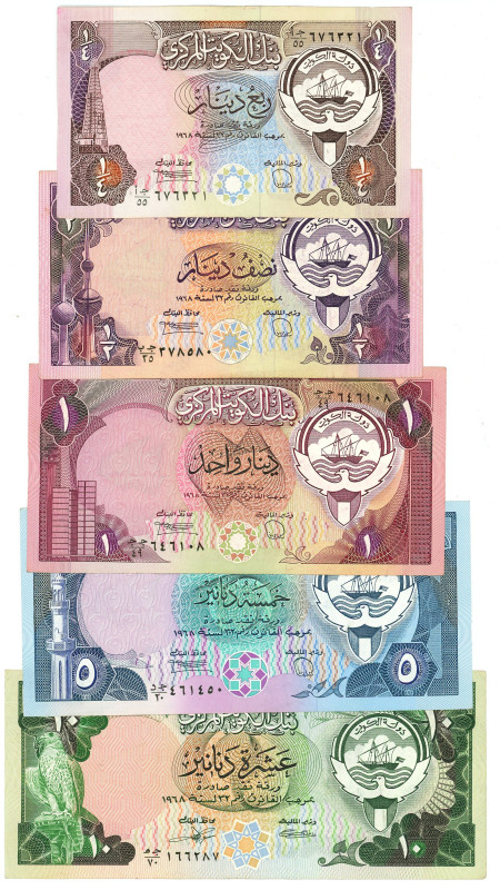 Kuwait Lot of 5 Banknotes 1968 (1870 - 1994)

VF-AUNC