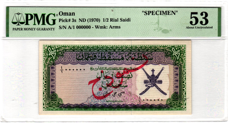 Oman 1/2 Rial Saidi 1970 (ND) Specimen PMG 53 About Uncirculated

P# 3s, N# 22...