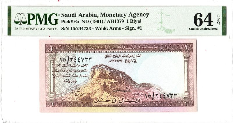 Saudi Arabia 1 Riyal 1961 AH 1379 (ND) PMG 64 EPQ Choice Uncirculated

P# 6a, ...