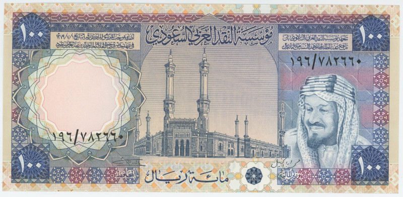 Saudi Arabia 100 Riyals 1976

P# 20, # 192/782660; UNC